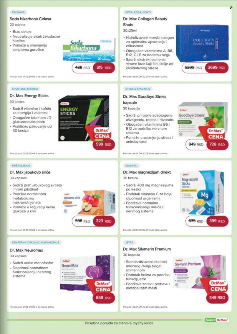 Dr.Max katalog - 01.09.2026 - 30.09.2026. Stranica 21