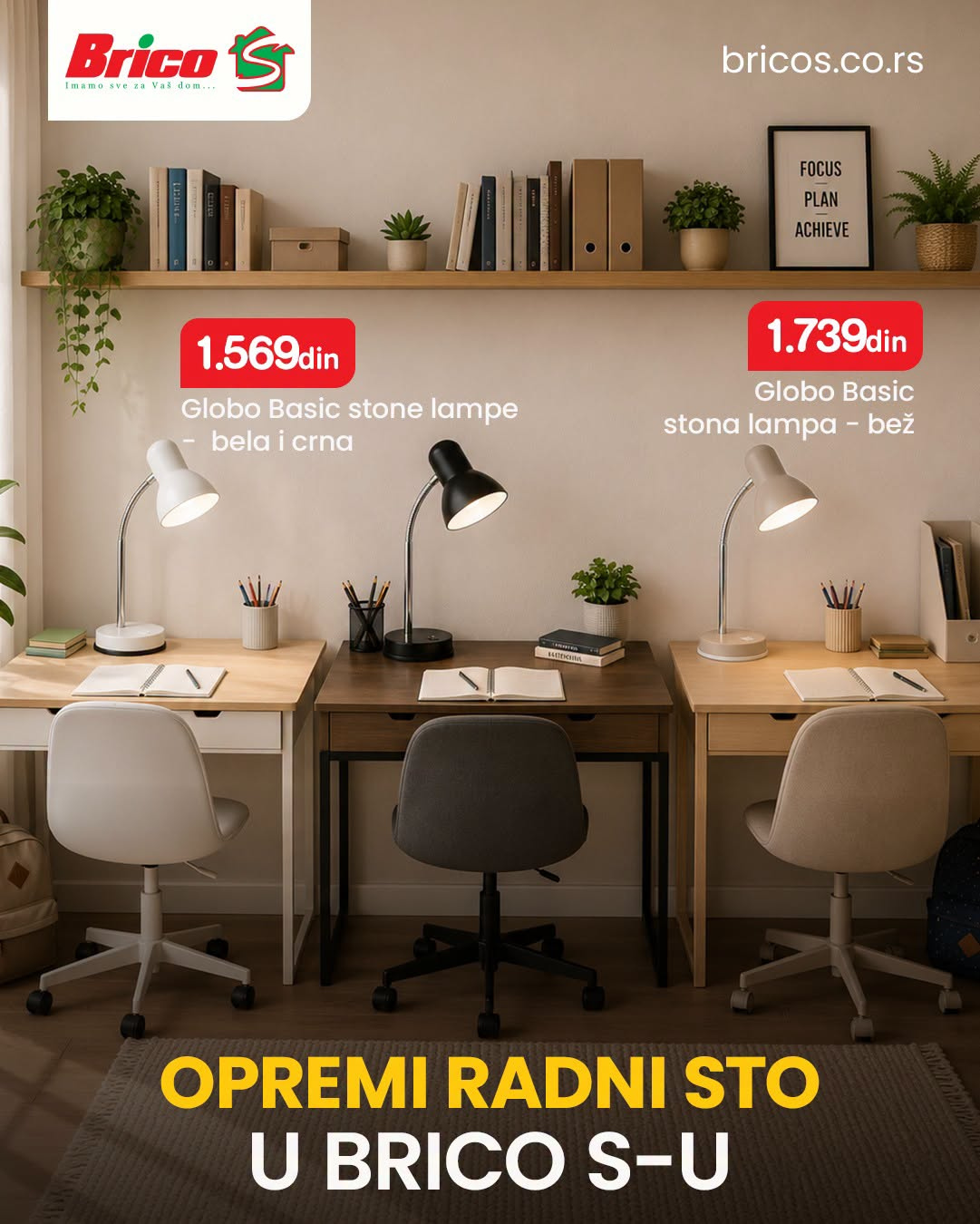 Brico S katalog. Stranica 1