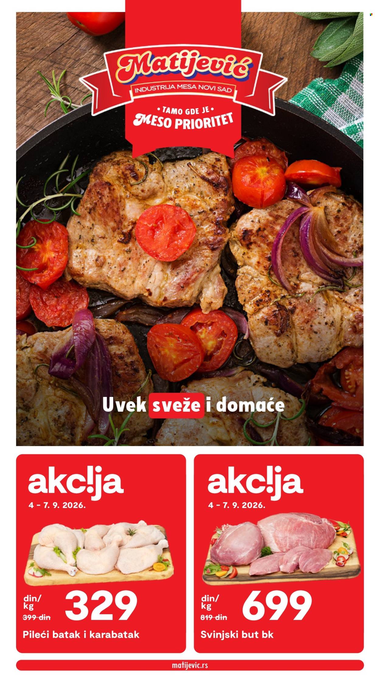 Matijević katalog. Stranica 1