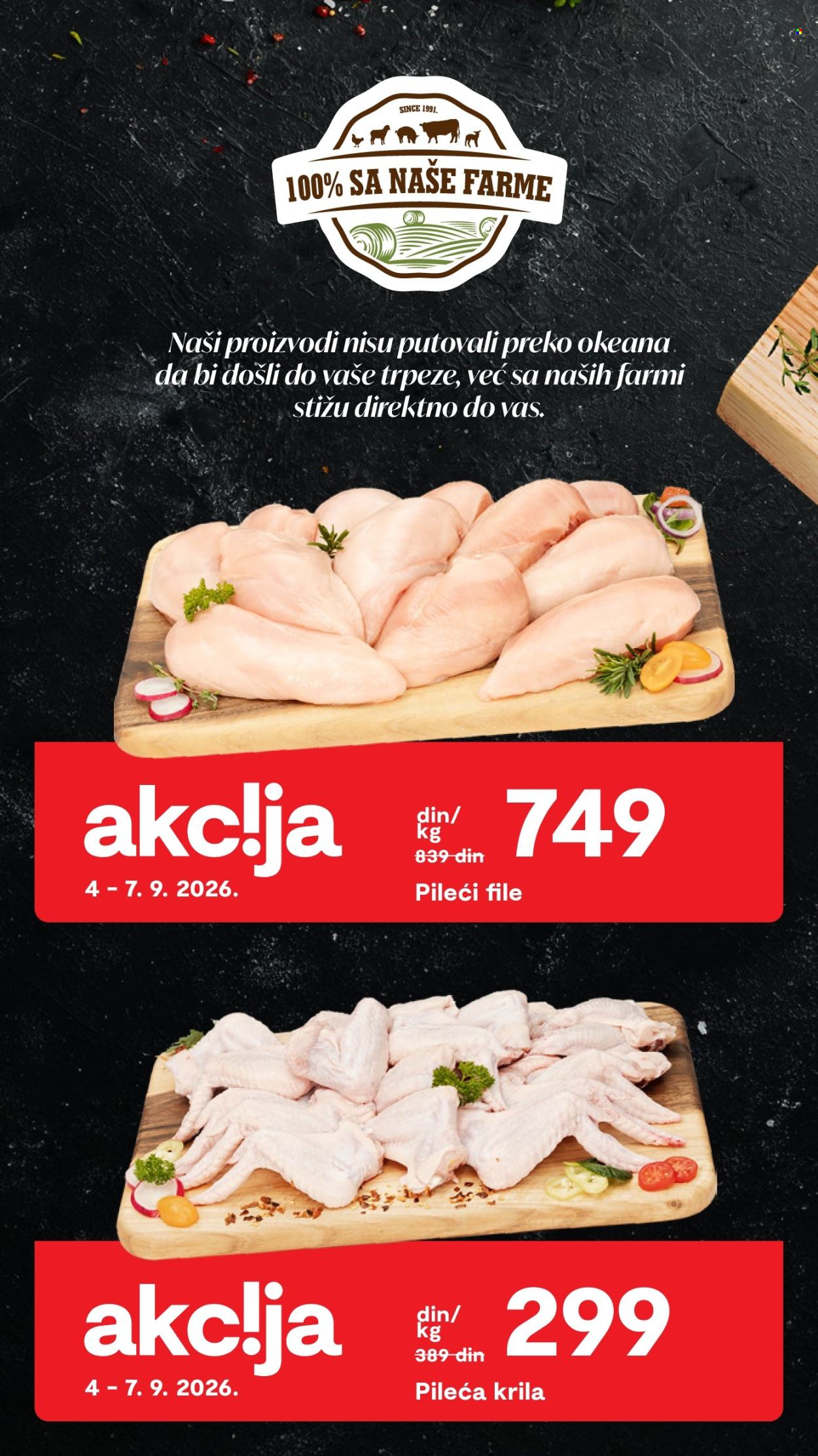 Matijević katalog. Stranica 2