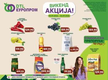 thumbnail - Katalog Europrom