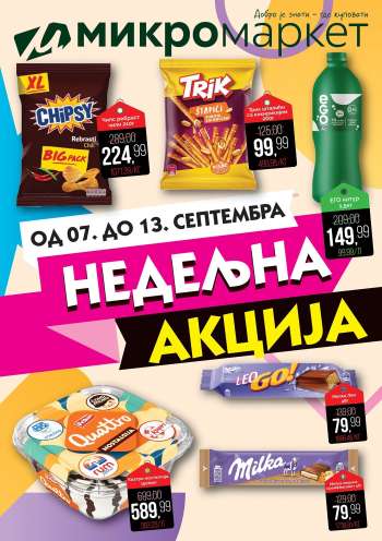 Mikromarket katalog - 07.09.2026 - 13.09.2026.