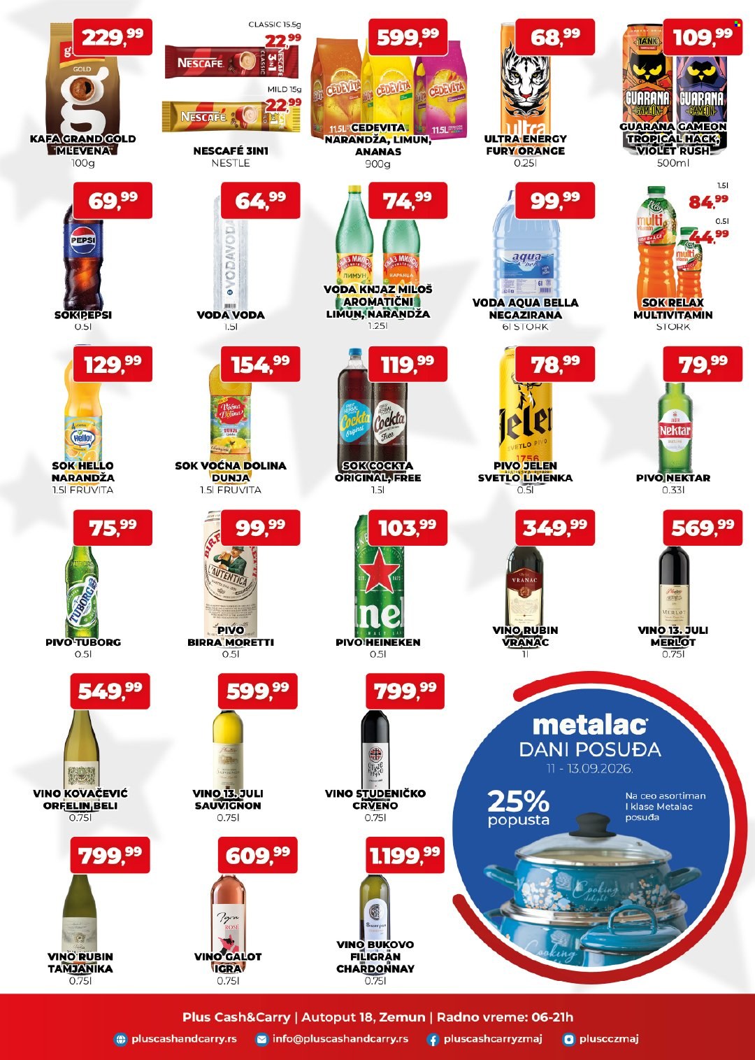 Plus Cash & Carry katalog - 11.09.2026 - 17.09.2026. Stranica 3