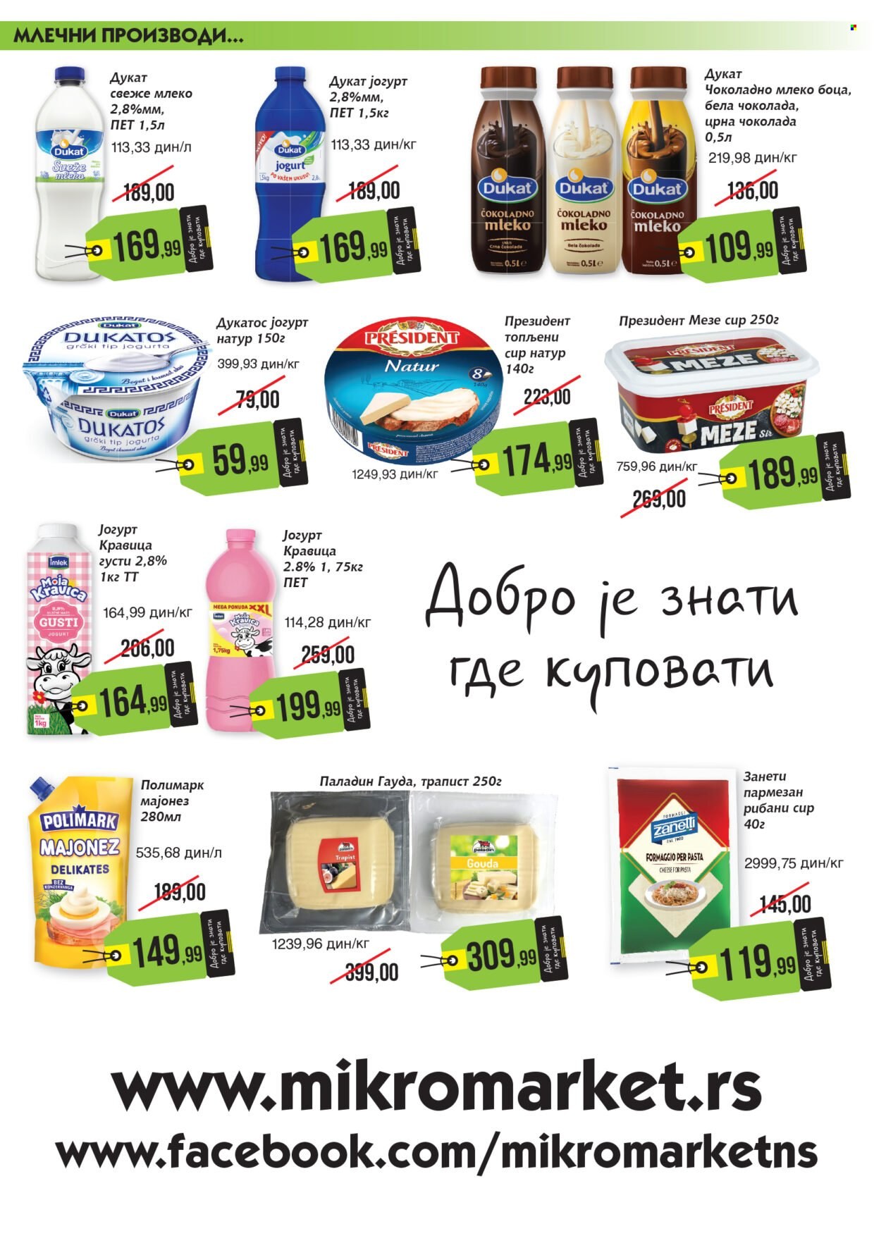 Mikromarket katalog - 16.09.2026 - 30.09.2026. Stranica 2