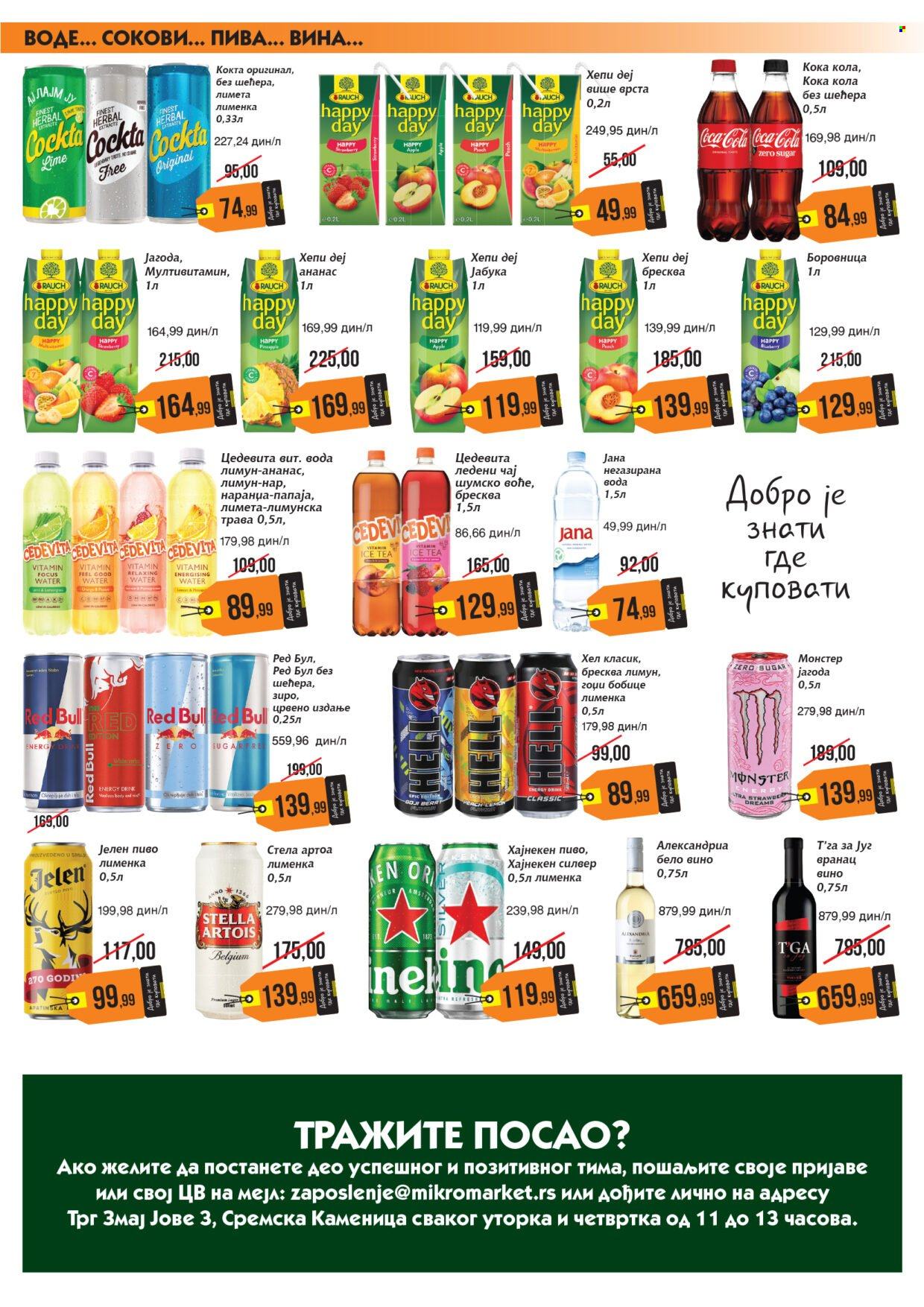 Mikromarket katalog - 16.09.2026 - 30.09.2026. Stranica 3