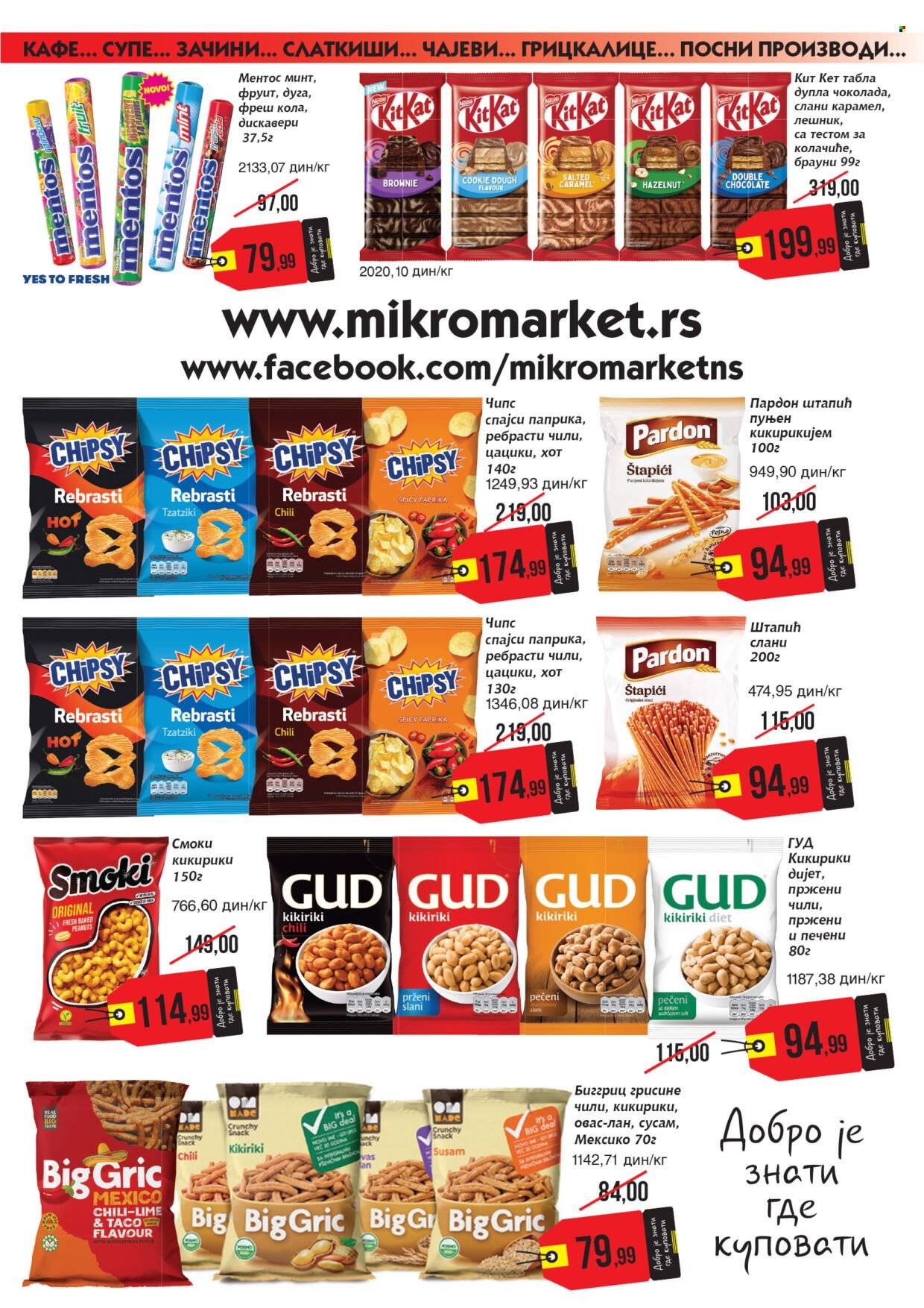 Mikromarket katalog - 16.09.2026 - 30.09.2026. Stranica 5