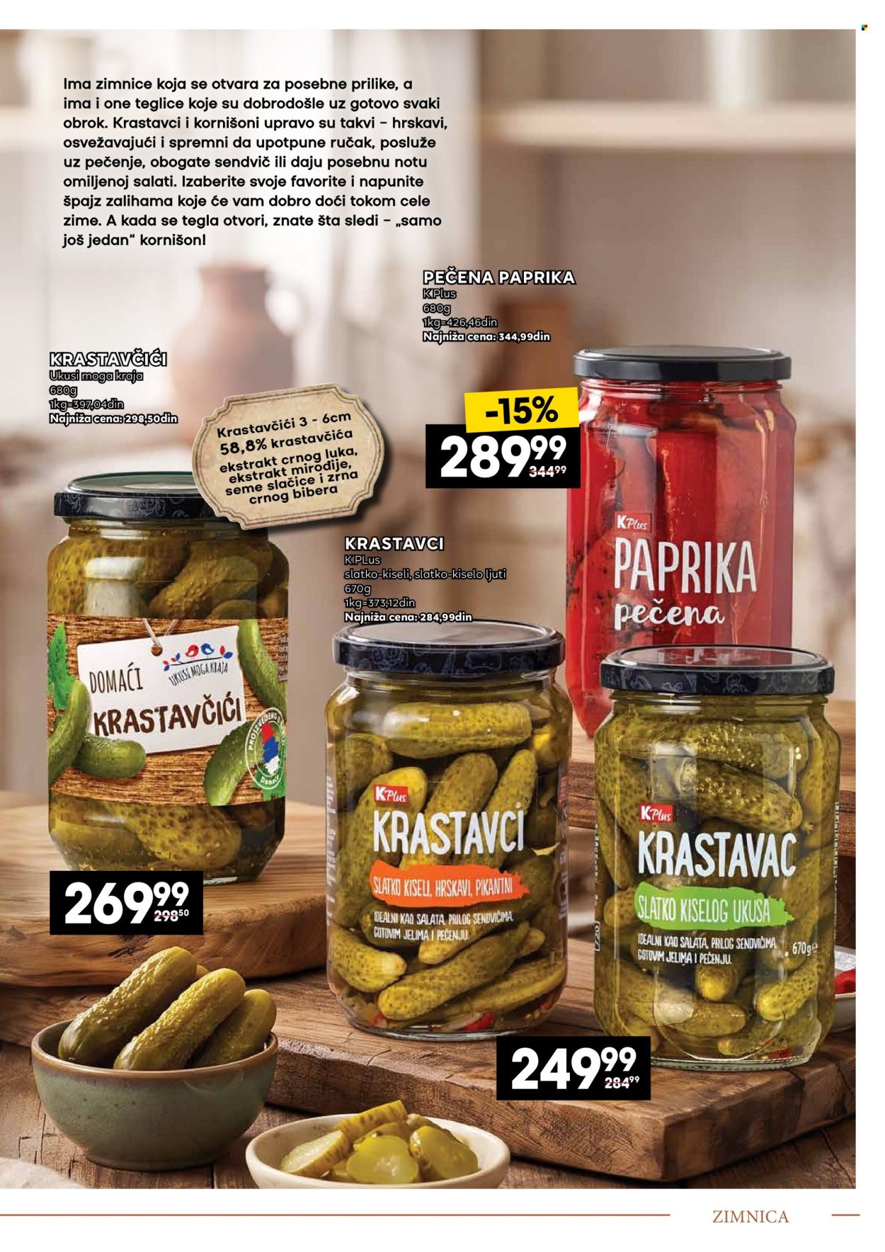 Idea katalog - 14.09.2026 - 11.10.2026. Stranica 5