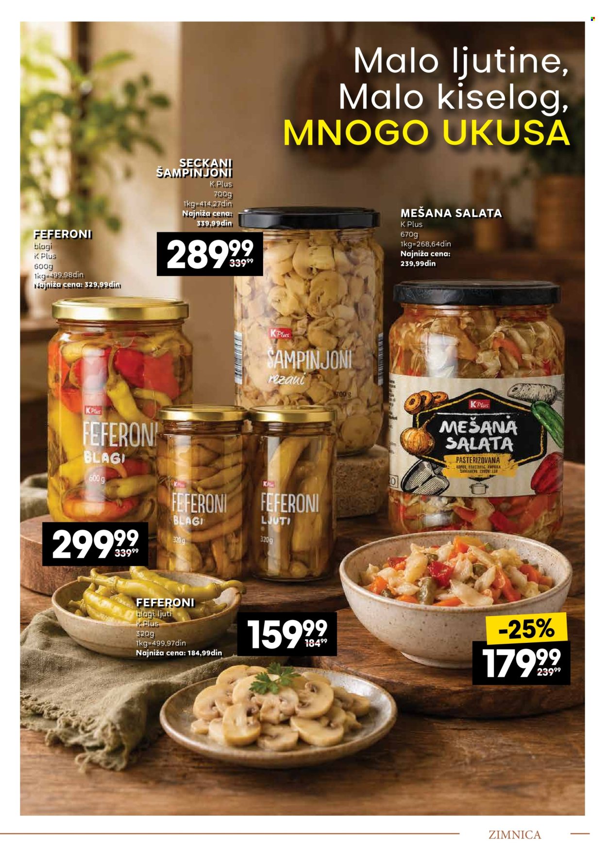 Mercator Centar katalog - 14.09.2026 - 11.10.2026. Stranica 7