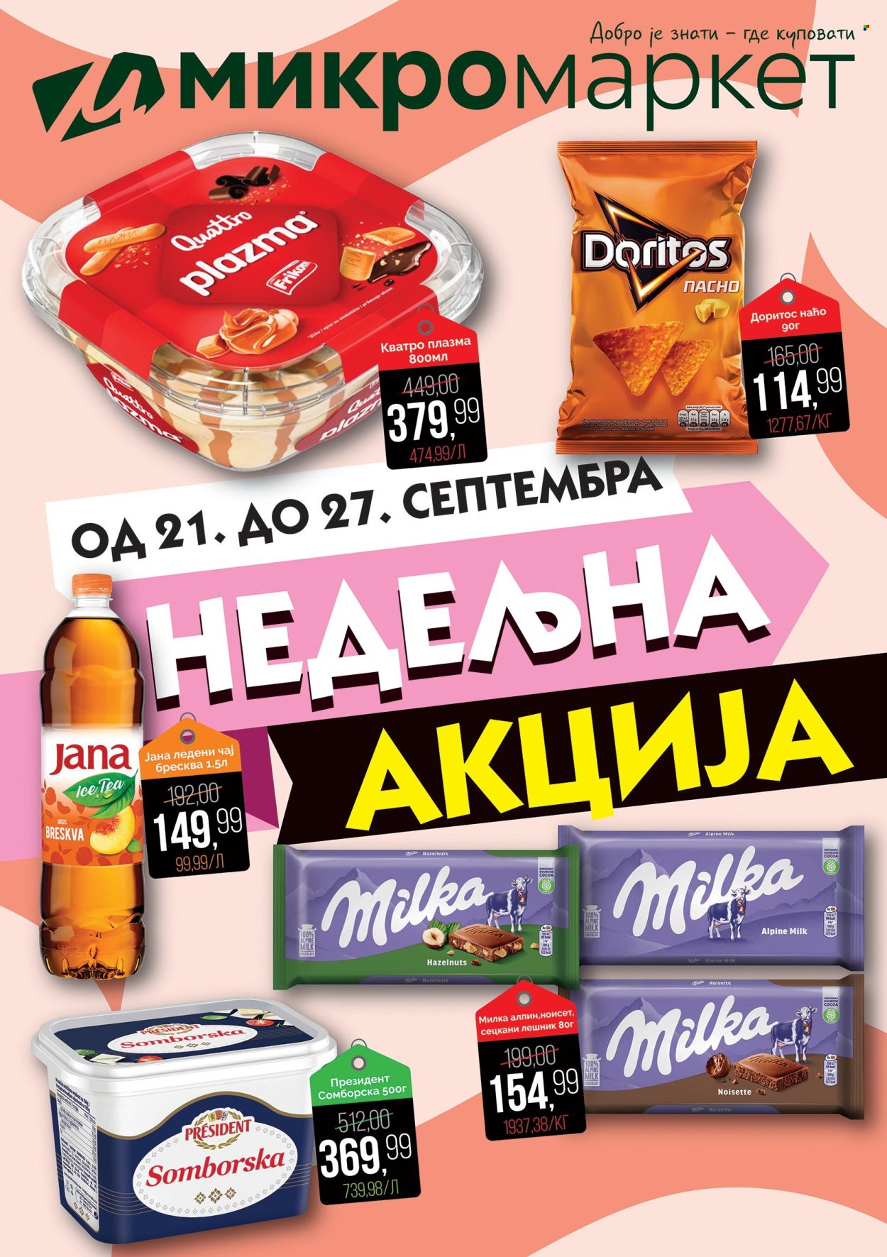 Mikromarket katalog - 21.09.2026 - 27.09.2026. Stranica 1