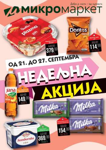 Mikromarket katalog - 21.09.2026 - 27.09.2026.