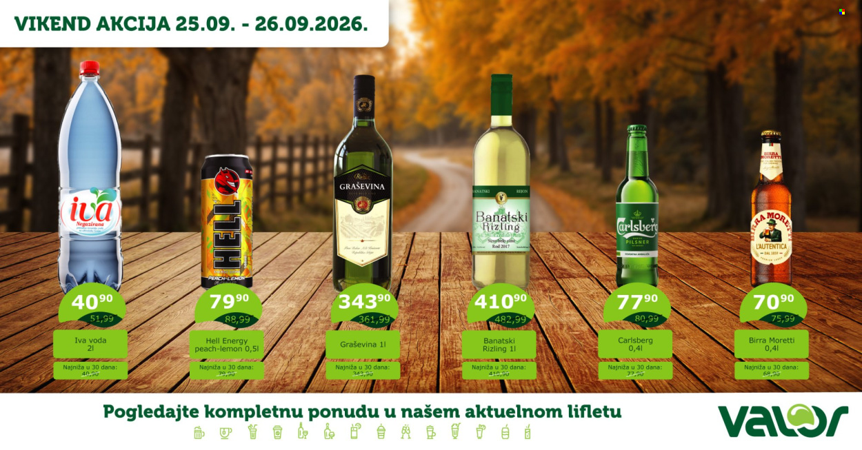 Valor katalog - 25.09.2026 - 26.09.2026. Stranica 1
