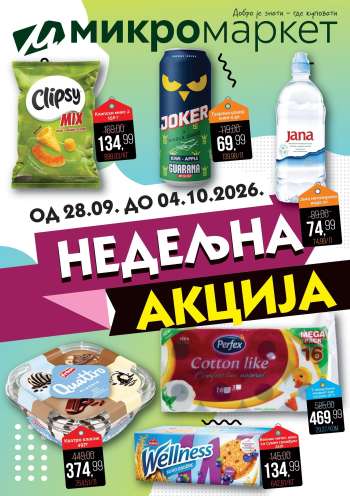 Mikromarket katalog - 28.09.2026 - 04.10.2026.