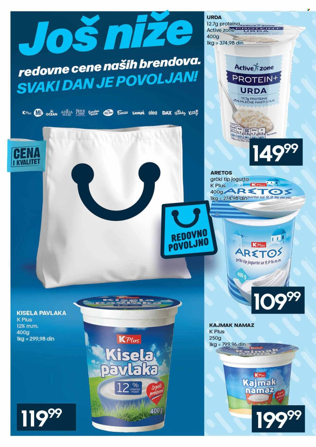 Idea katalog - 28.09.2026 - 11.10.2026. Stranica 22