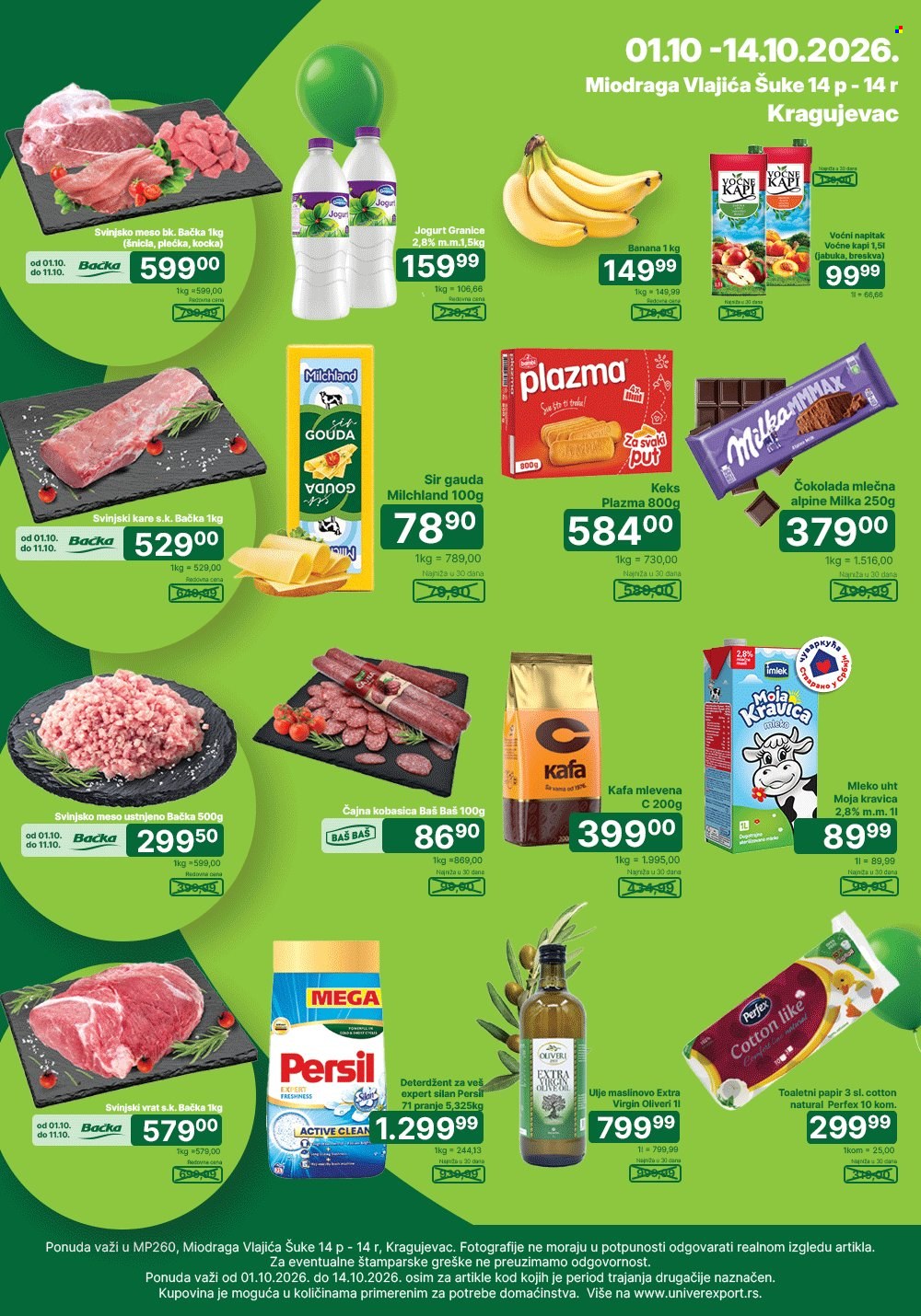 Univerexport katalog - 01.10.2026 - 14.10.2026. Stranica 1