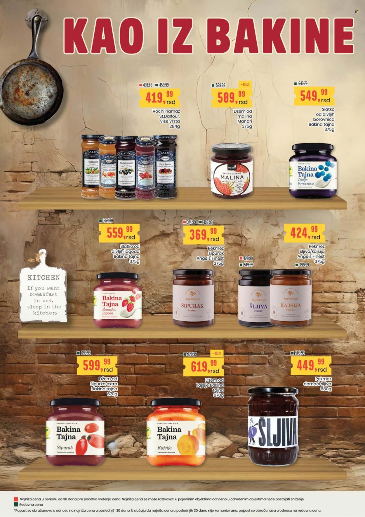 Aroma Market katalog - 01.10.2026 - 14.10.2026. Stranica 12