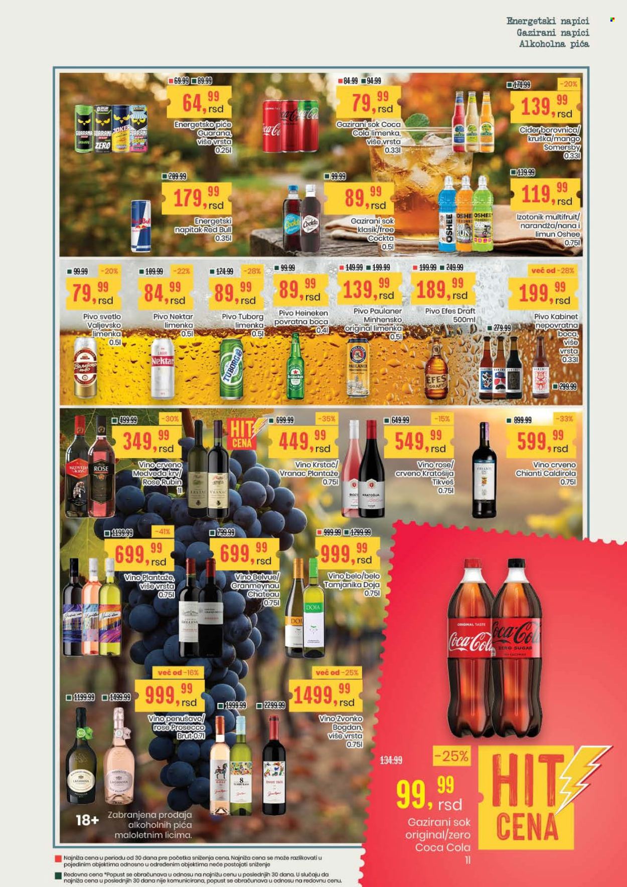 Aroma Market katalog - 01.10.2026 - 14.10.2026. Stranica 19