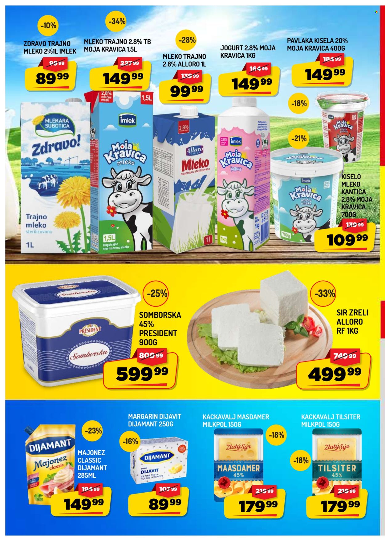 Aman katalog - 02.10.2026 - 08.10.2026. Stranica 6