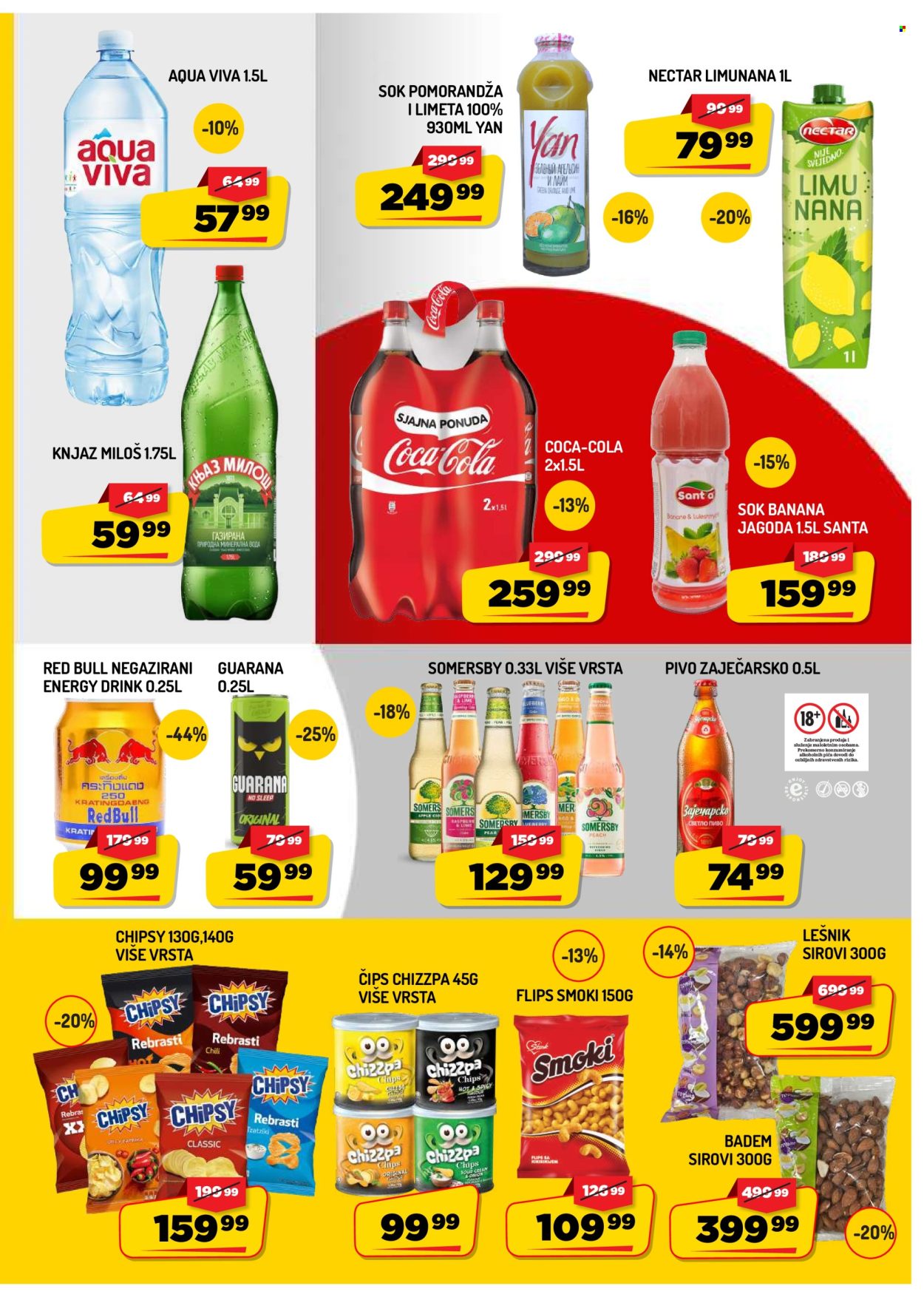 Aman katalog - 02.10.2026 - 08.10.2026. Stranica 9