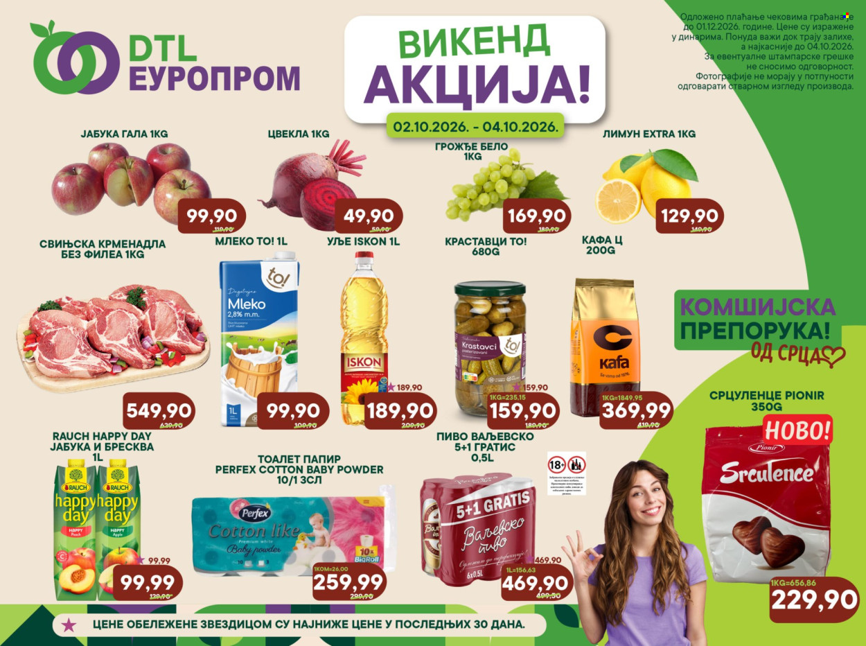 Europrom katalog - 02.10.2026 - 04.10.2026. Stranica 1