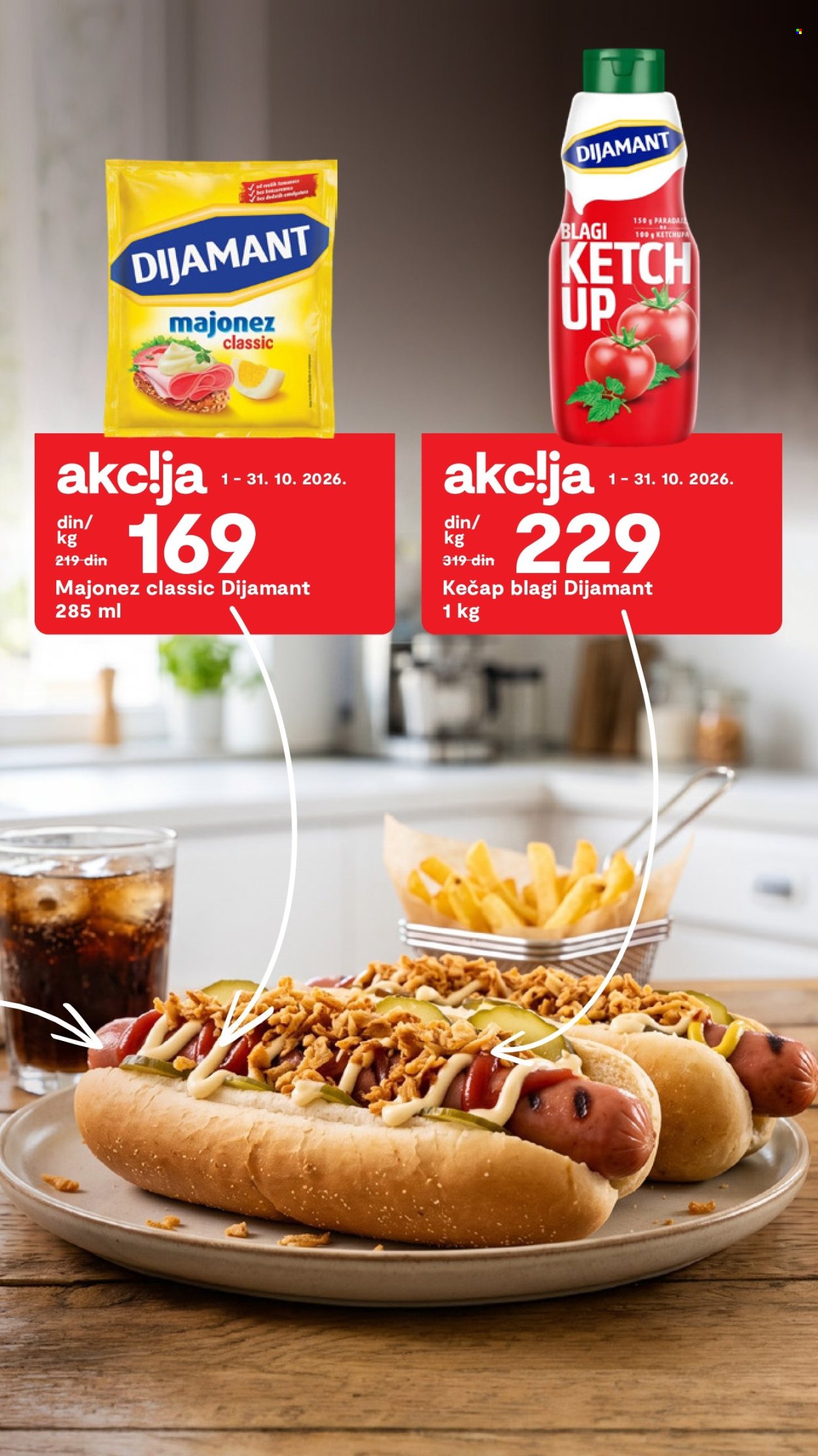 Matijević katalog. Stranica 11