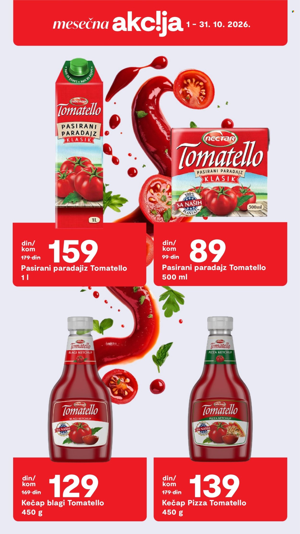 Matijević katalog. Stranica 33