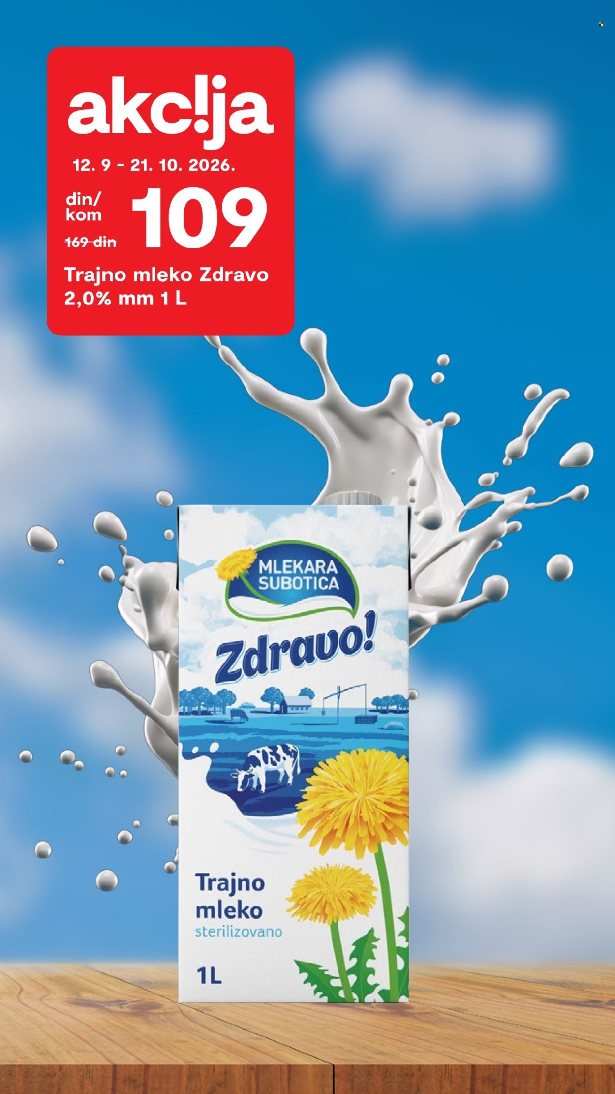 Matijević katalog. Stranica 35