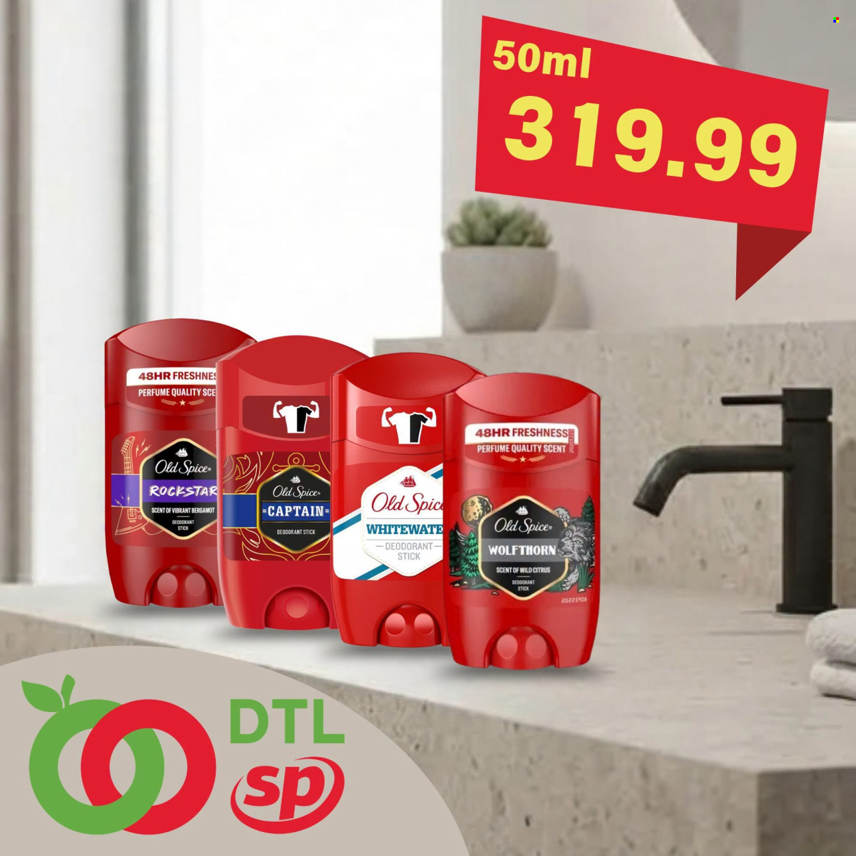 Senta Promet katalog. Stranica 11