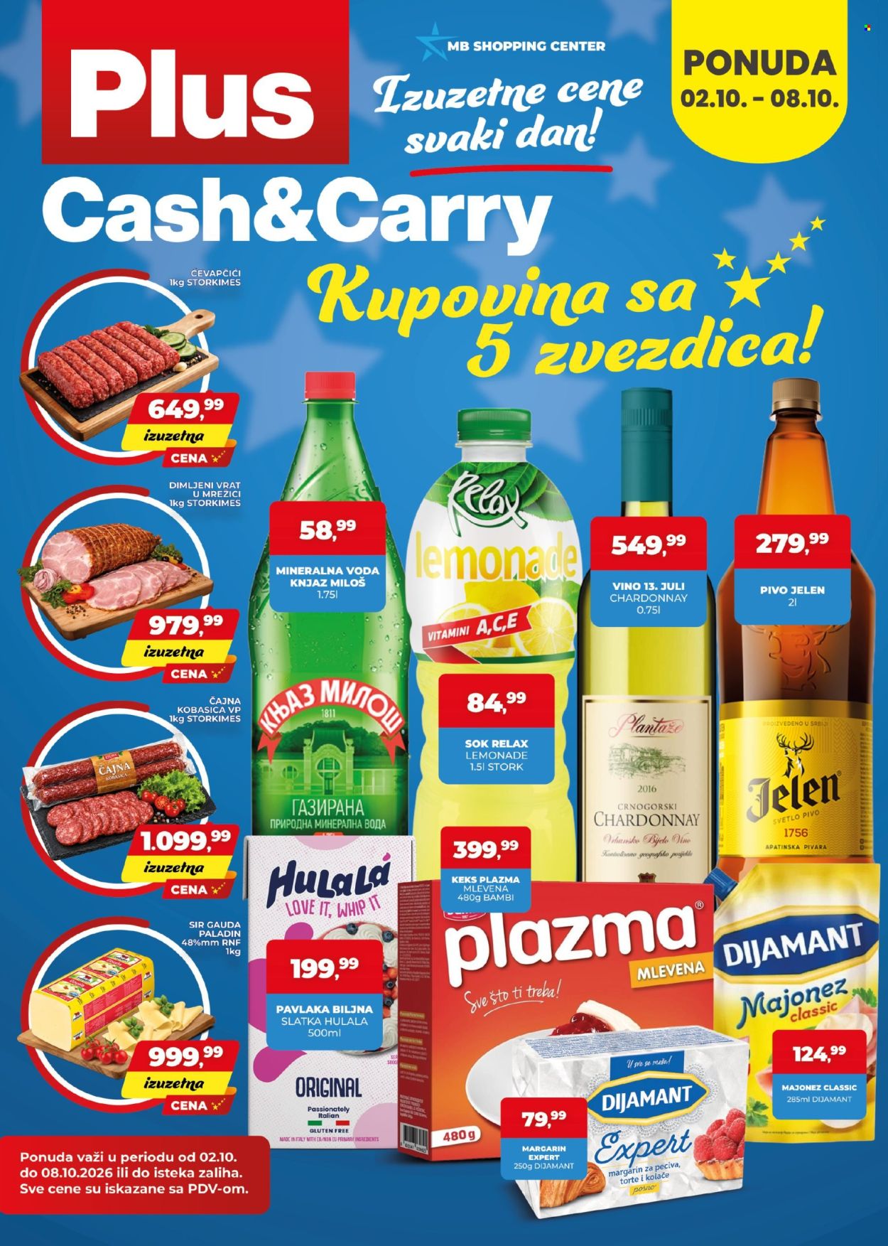 Plus Cash & Carry katalog - 02.10.2026 - 08.10.2026. Stranica 1