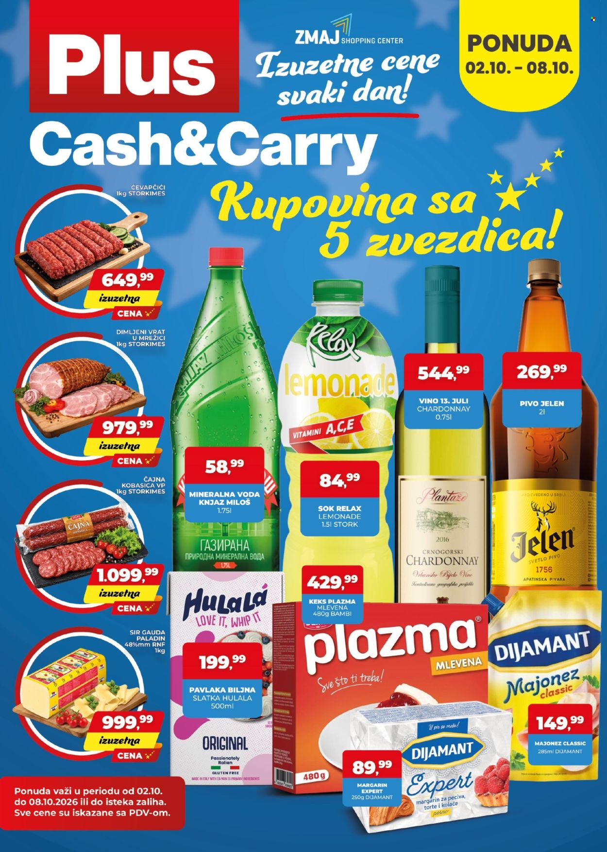 Plus Cash & Carry katalog - 02.10.2026 - 08.10.2026. Stranica 1