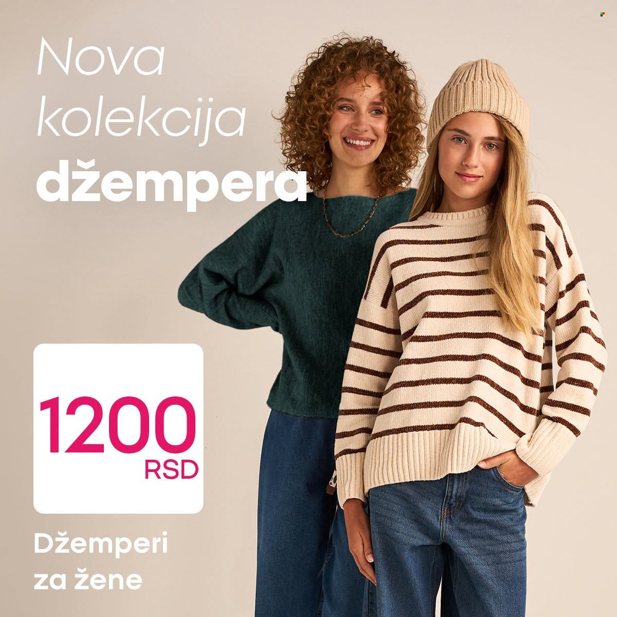 Pepco katalog. Stranica 7
