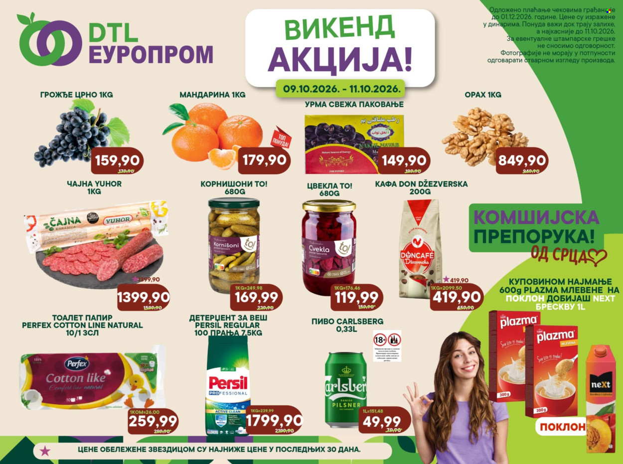 Europrom katalog - 09.10.2026 - 11.10.2026. Stranica 1