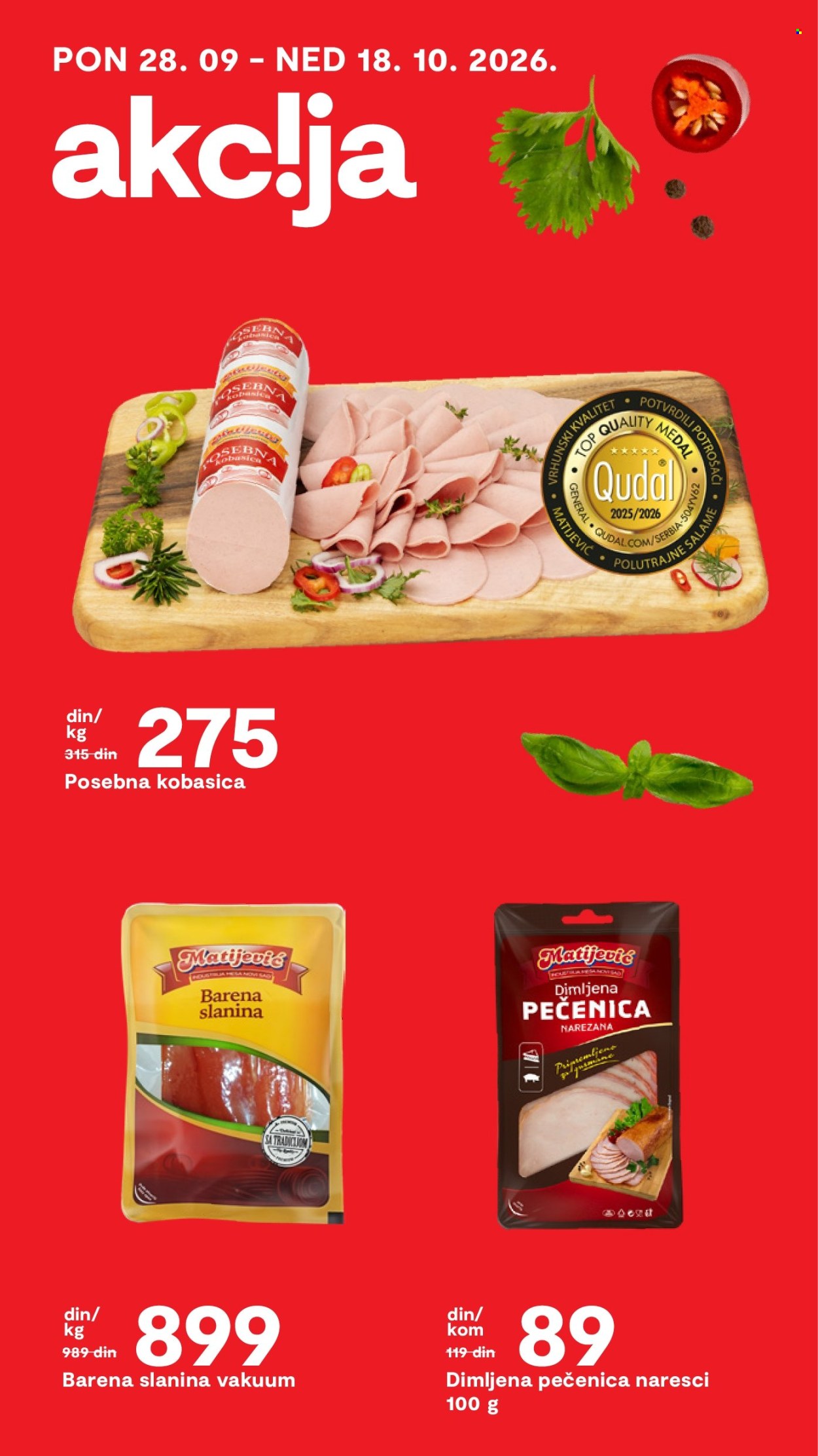 Matijević katalog. Stranica 11