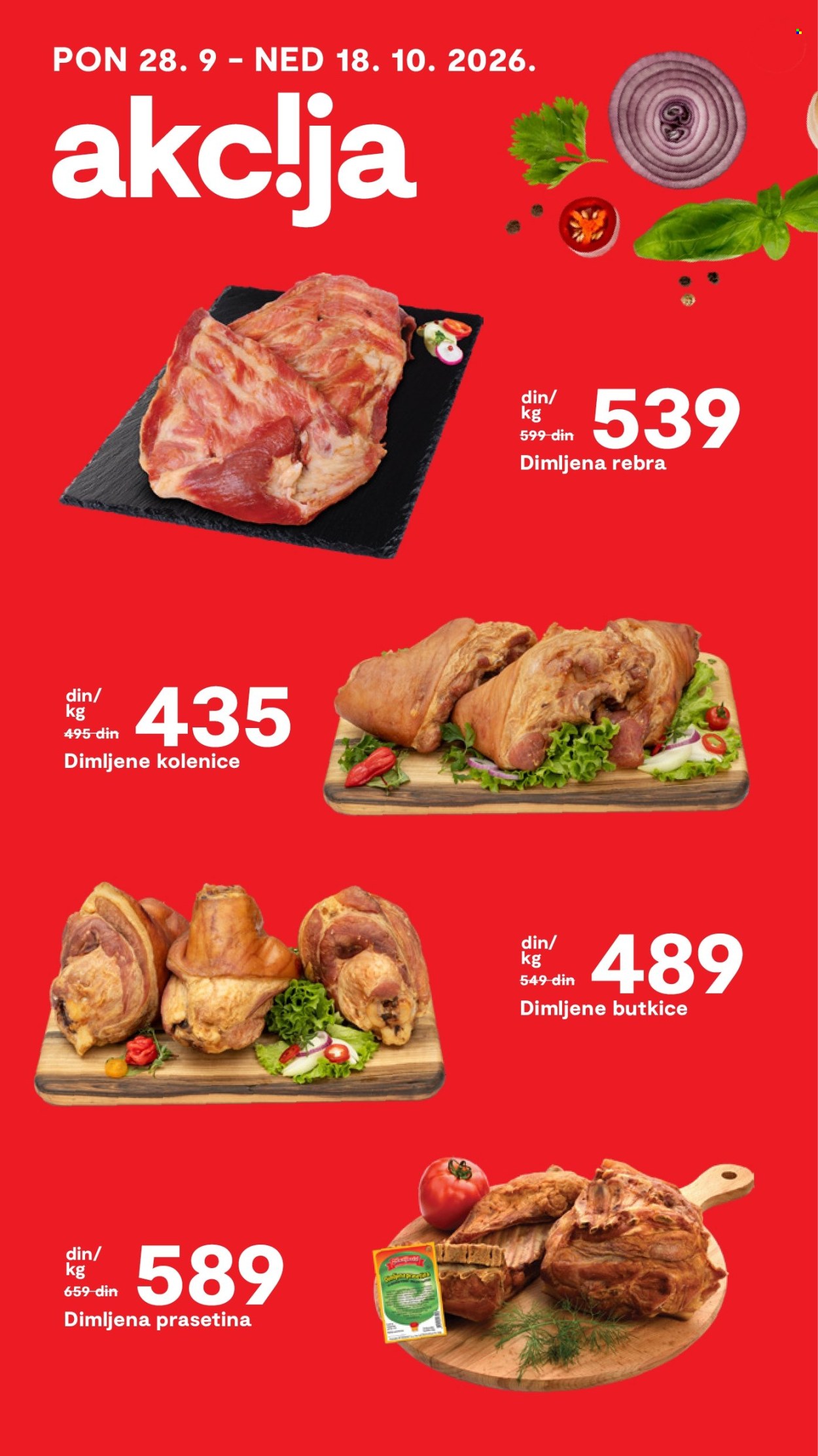 Matijević katalog. Stranica 17