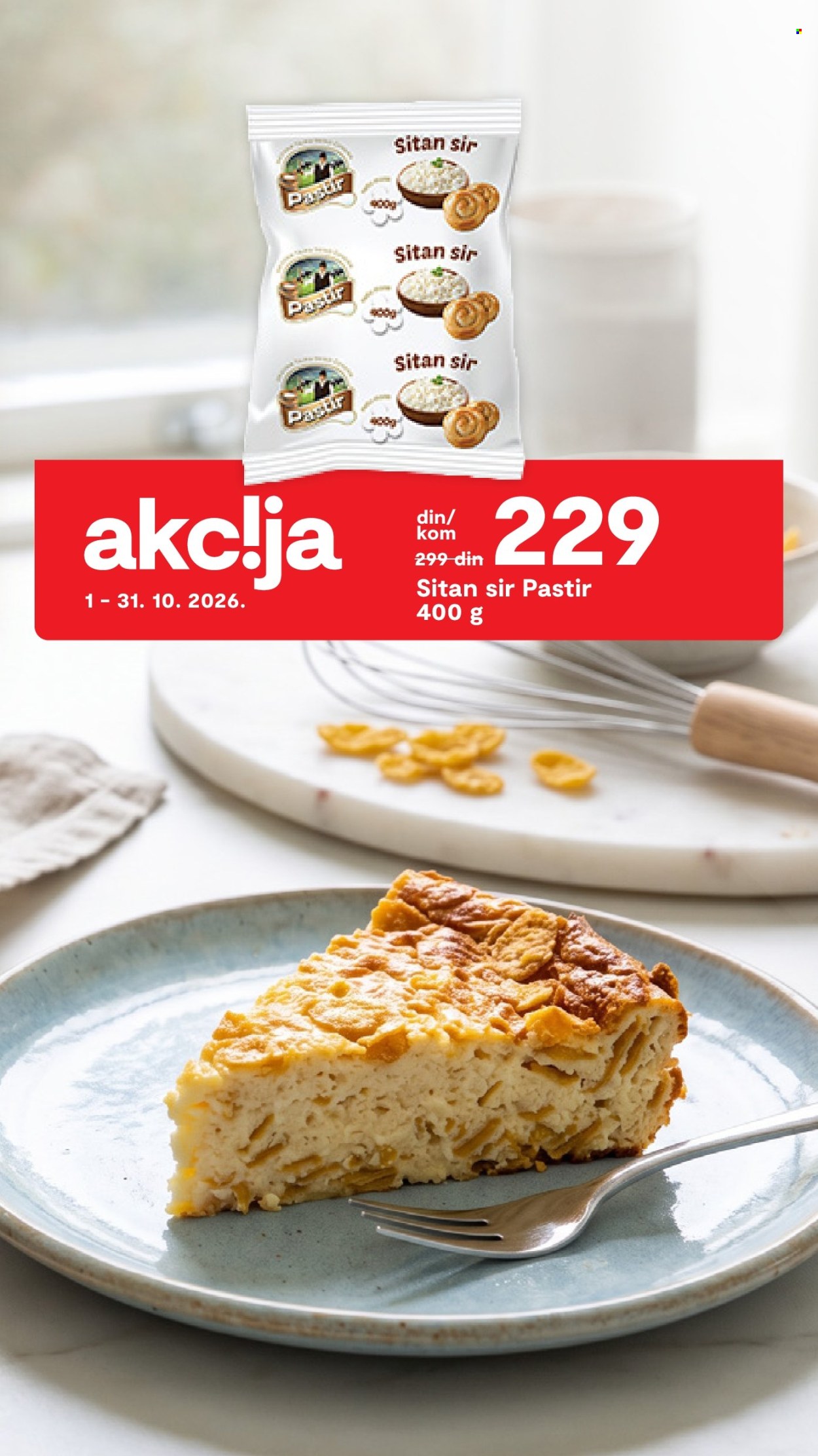 Matijević katalog. Stranica 25