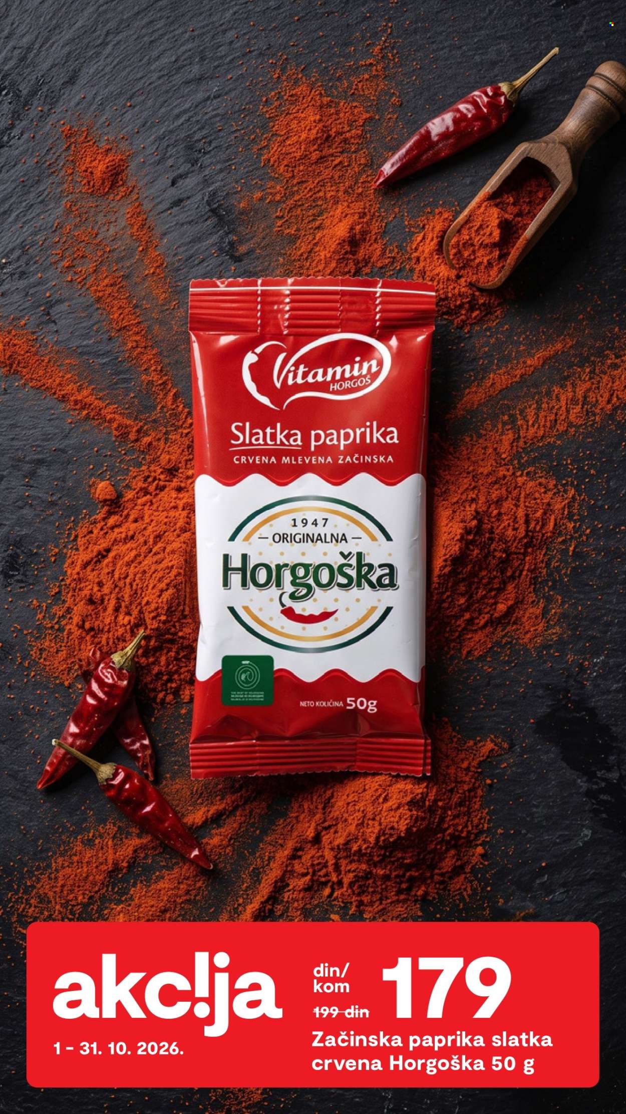Matijević katalog. Stranica 36