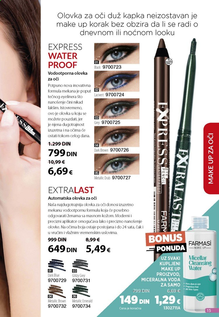 Farmasi katalog - 01.01.2021 - 31.01.2021. Stranica 15