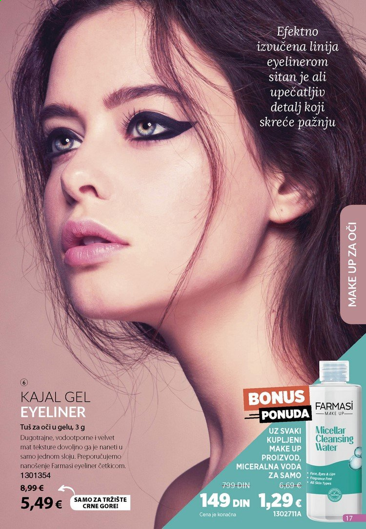 Farmasi katalog - 01.01.2021 - 31.01.2021. Stranica 17