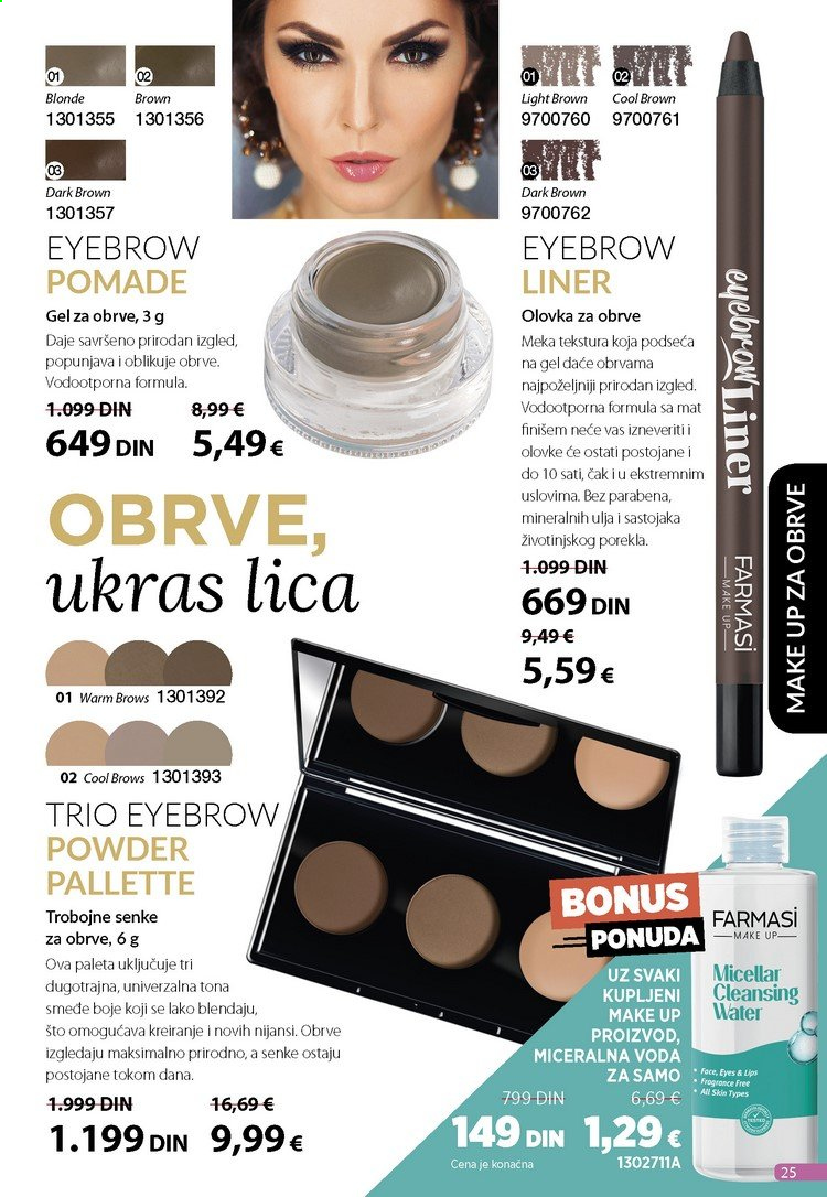 Farmasi katalog - 01.01.2021 - 31.01.2021. Stranica 25