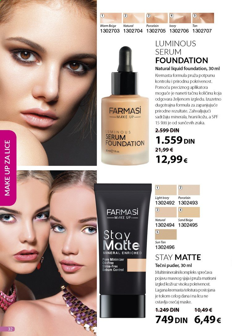 Farmasi katalog - 01.01.2021 - 31.01.2021. Stranica 32