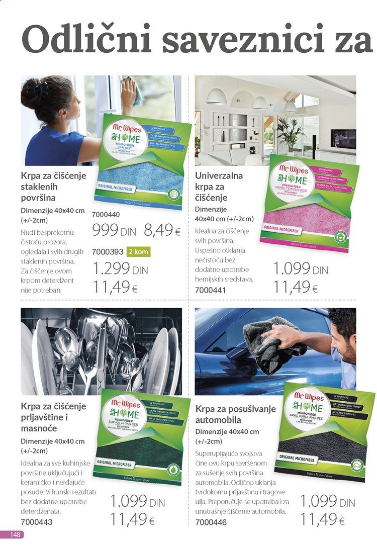 Farmasi katalog - 01.01.2021 - 31.01.2021. Stranica 148