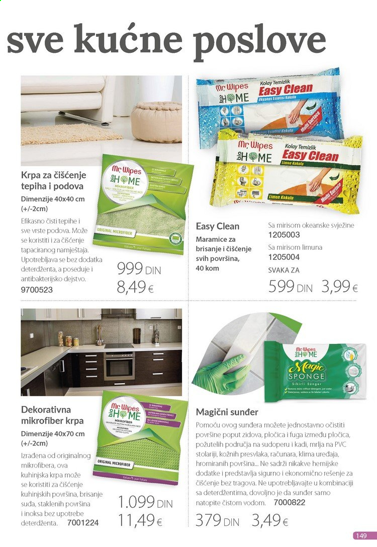 Farmasi katalog - 01.01.2021 - 31.01.2021. Stranica 149