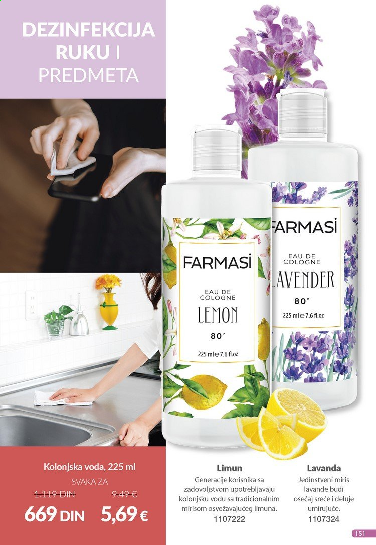 Farmasi katalog - 01.01.2021 - 31.01.2021. Stranica 151