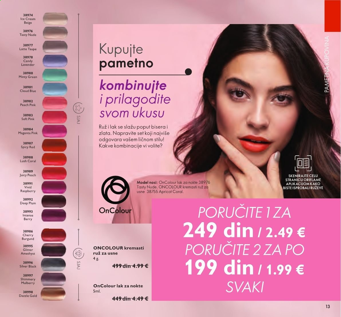 Oriflame katalog - 01.01.2021 - 31.01.2021. Stranica 13