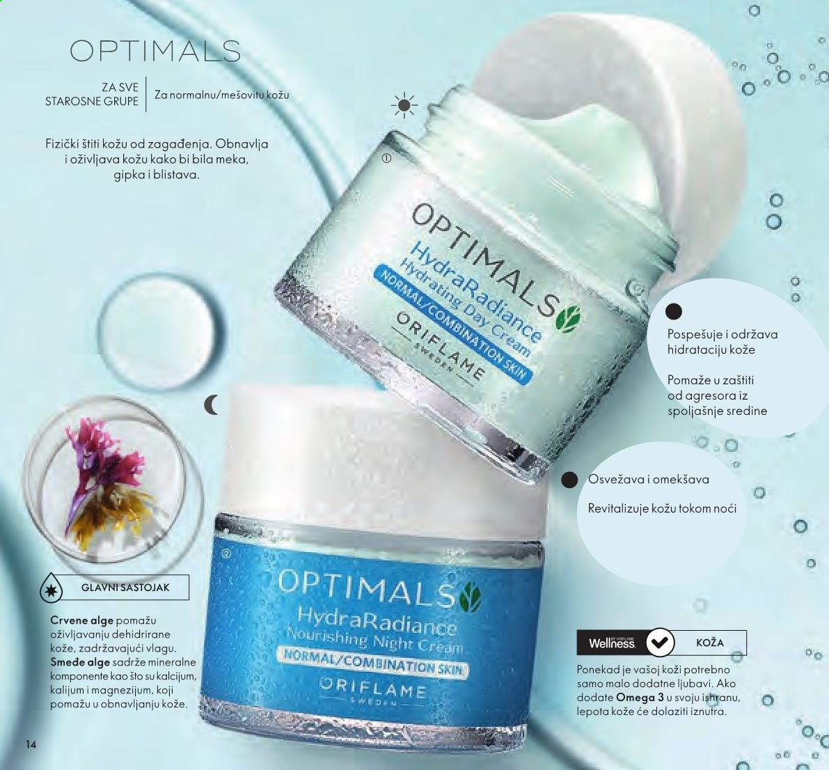 Oriflame katalog - 01.01.2021 - 31.01.2021. Stranica 14
