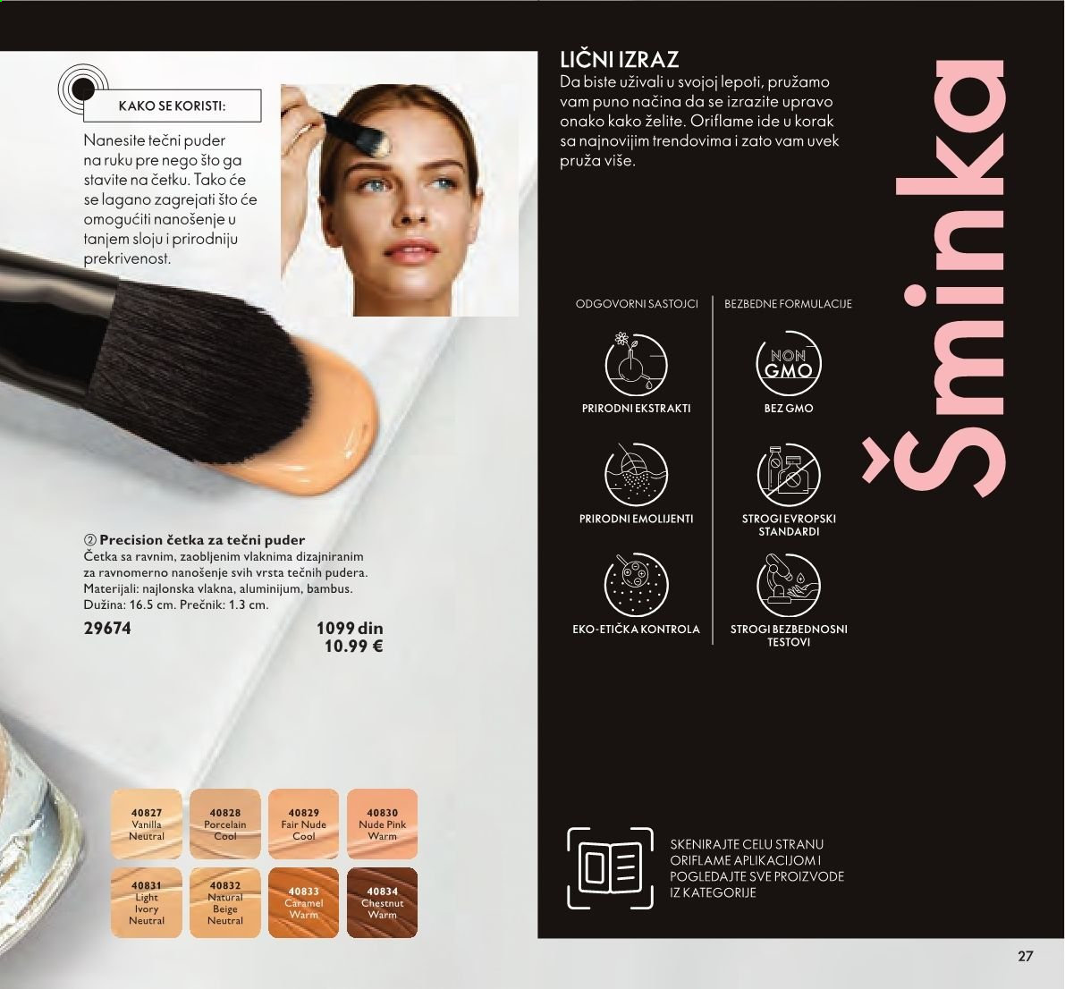 Oriflame katalog - 01.01.2021 - 31.01.2021. Stranica 27