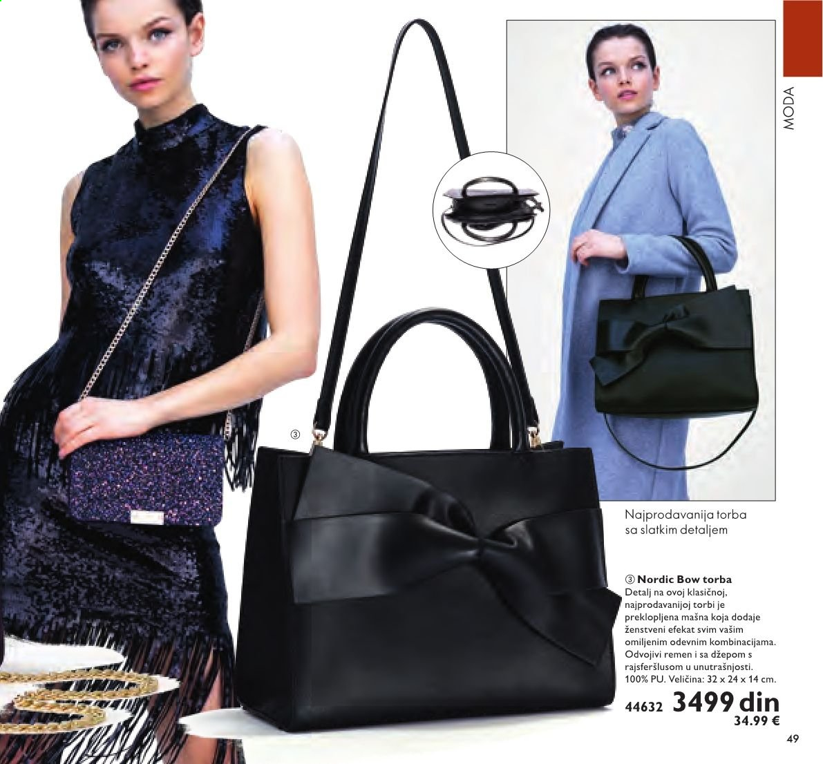 Oriflame katalog - 01.01.2021 - 31.01.2021. Stranica 49