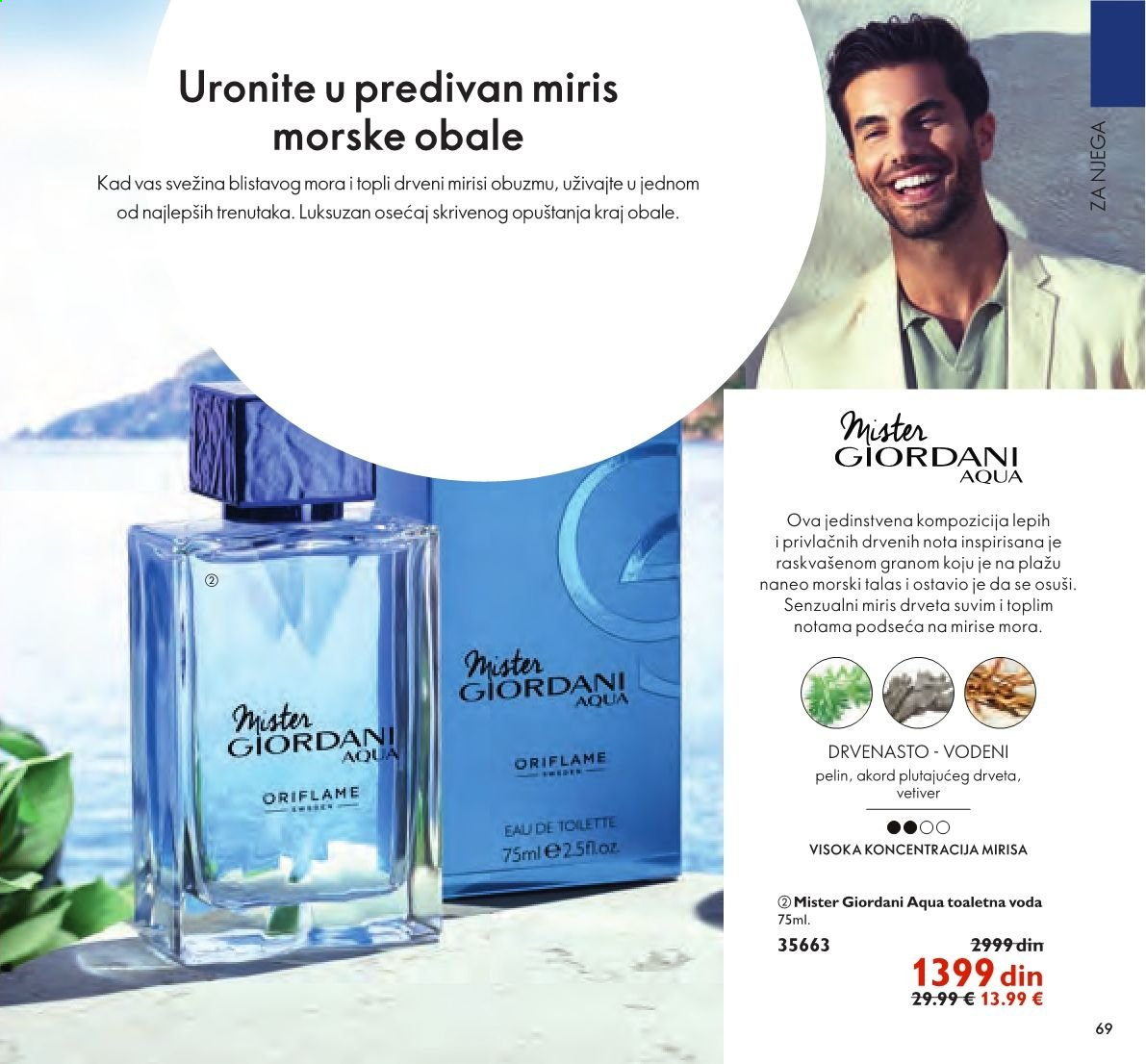 Oriflame katalog - 01.01.2021 - 31.01.2021. Stranica 69