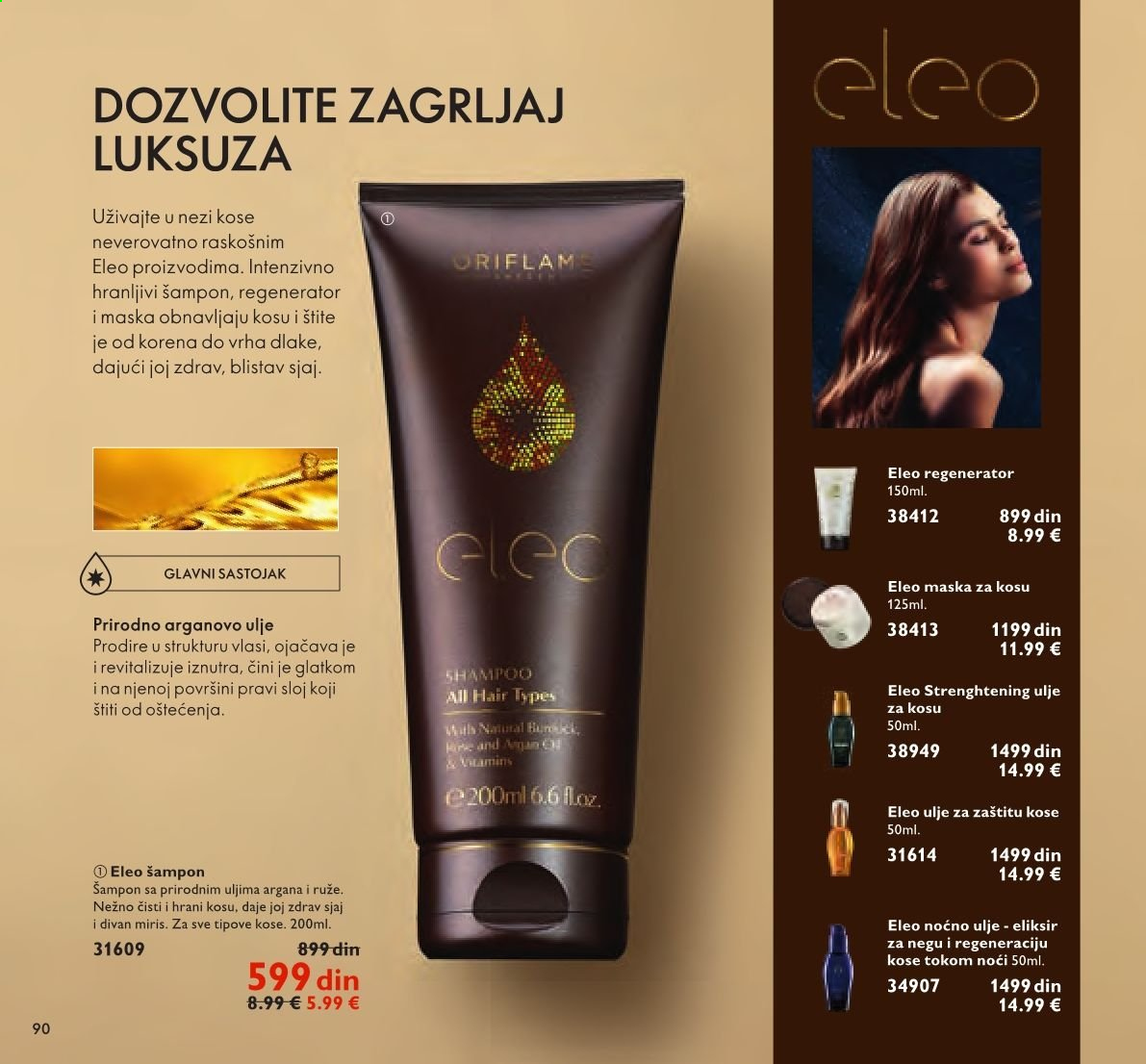 Oriflame katalog - 01.01.2021 - 31.01.2021. Stranica 90