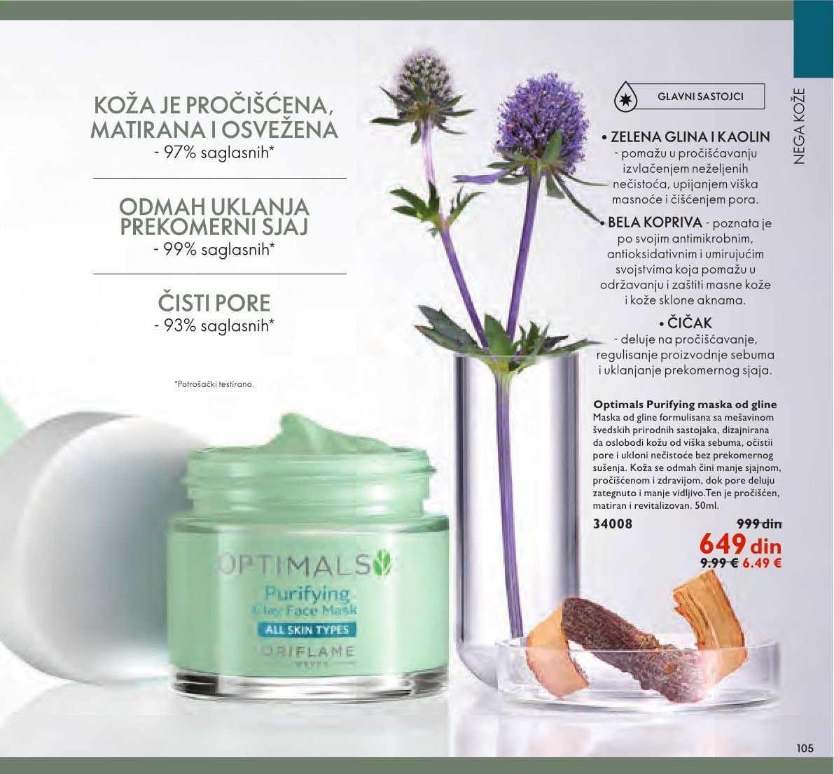 Oriflame katalog - 01.01.2021 - 31.01.2021. Stranica 105