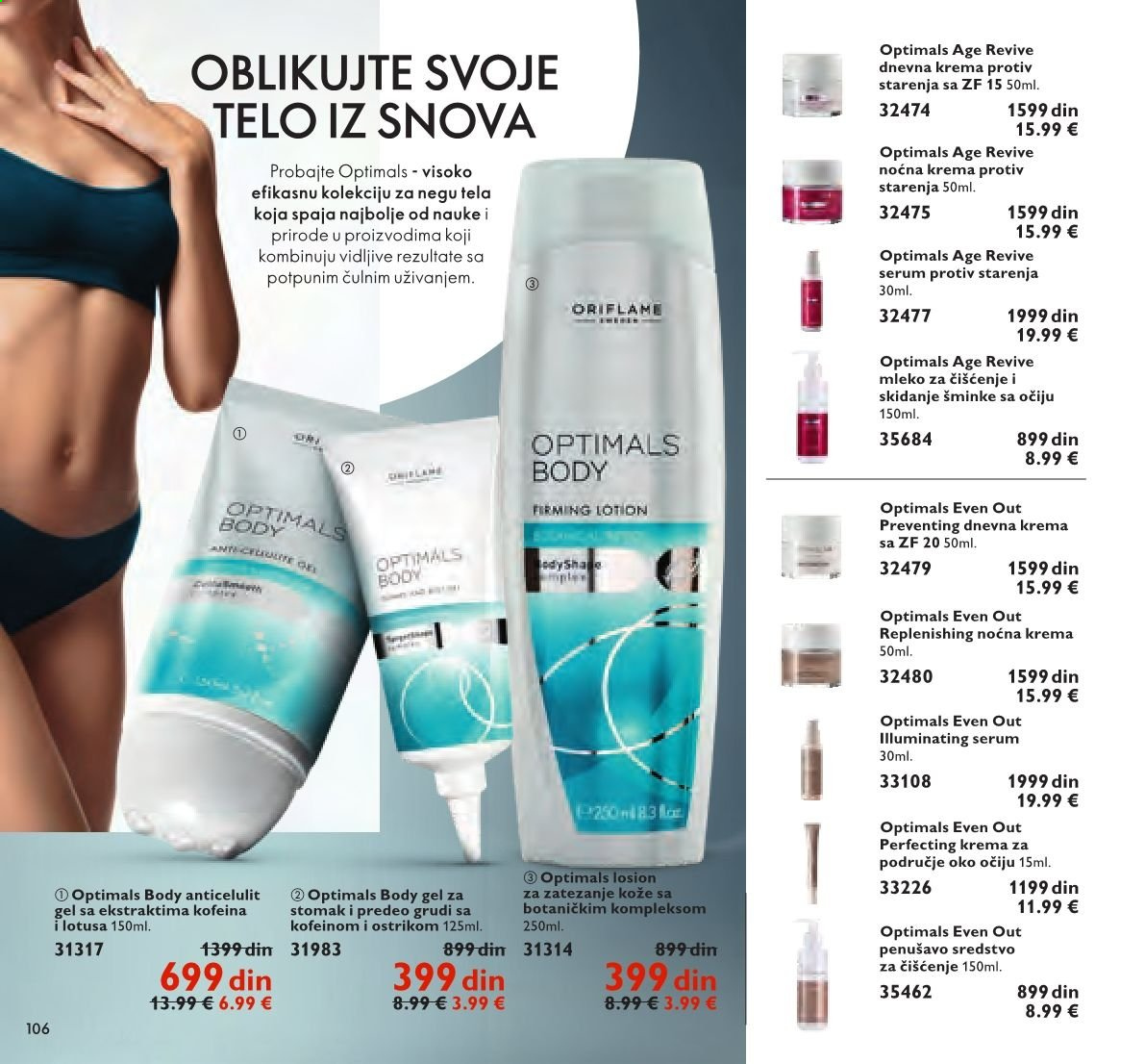 Oriflame katalog - 01.01.2021 - 31.01.2021. Stranica 106